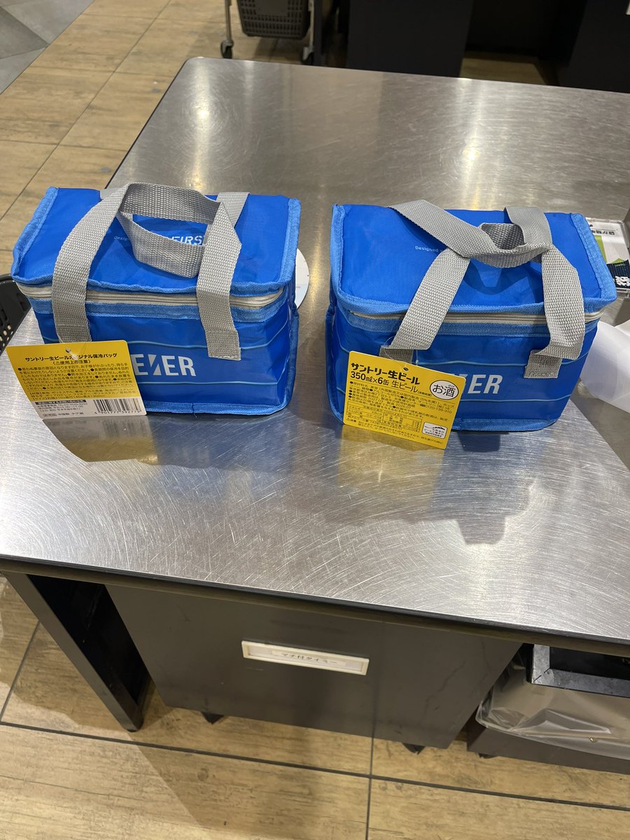 Luther_Cloud's tweet photo. GOT' EM🥳🥳🥳 https://t.co/ex7CUWjg3w
