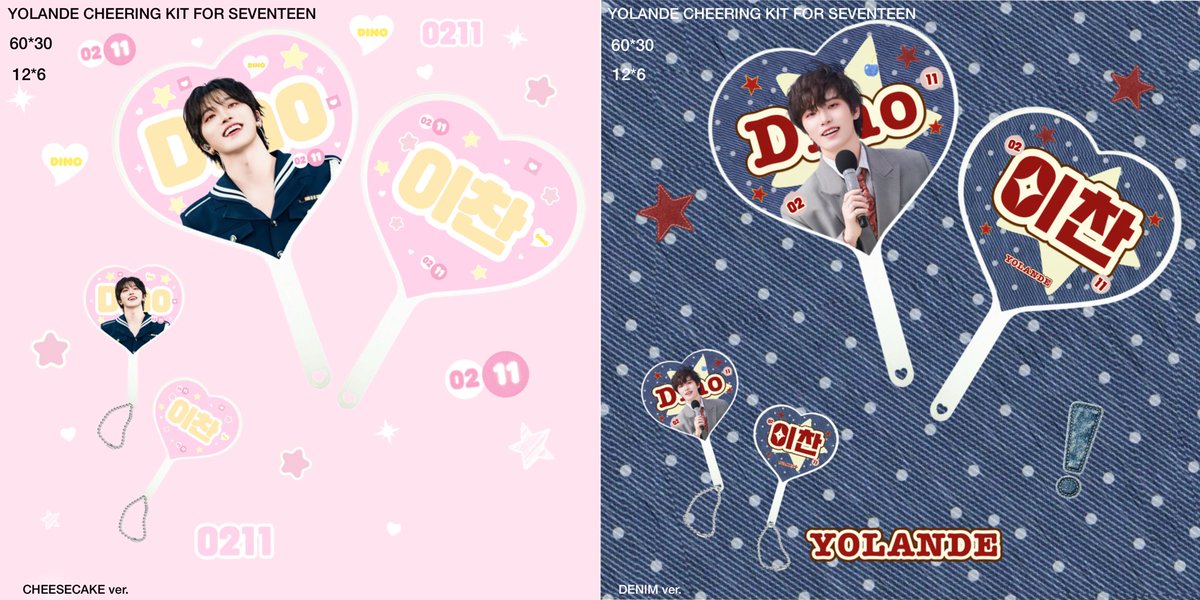 Svt_yolande's tweet photo. 🩷2026 DINO FAN CONCERT '吉BOARD SHOW'Cheering Kit for DINO🩵
︎︎︎︎현장수령 ~8.19 23:59KST
https://t.co/TpdgxBHM12
G.O🌎Please DM
🆓추첨을 통해 팔로우 +RT해주신 2분께 슬로건을 보내드립니다.
문의는 DM으로 부탁드립니다

#SEVENTEEN
#세븐틴  #도겸  #DK  #DOKYEOM  #이석민
#디에잇 #THE8 
#명호 #徐明浩 #ミンハオ
#민규  #MINGYU 
 #文俊辉 #문준휘   #준   #JUN
 #JOSHUA #조슈아 #홍지수 
#에스쿱스 #SCOUPS #승철 #최승철
#디노 #DINO #이찬
#부승관 #승관 #SEUNGKWAN #スングァン 
#VERNON #버논