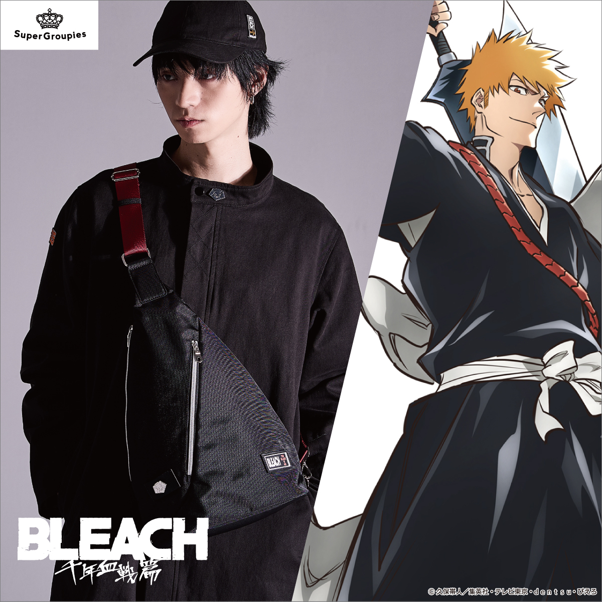Super_Groupies's tweet photo. ／
📢在庫販売スタート🛒
＼

TVアニメ『#BLEACH 千年血戦篇』
黒崎一護と平子真子のコラボアパレル

▼ご購入はこちら🛒
https://t.co/khN8hj93mb

数量・サイズ限定！なくなり次第販売終了です。
ご購入はお早めに💨

#BLEACH_anime https://t.co/zfljp0IuEE