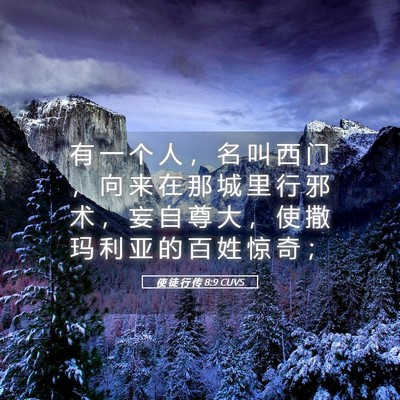 Samuell68538290's tweet photo. 办教会不是个人开公司，而是要有根基：
1、要有神的呼召，圣灵的带领，否则就容易把教会办成太平天国；
2、需要一个系统。比如美国内地会、长老会或者温州教会。
系统的植入就是确立宗派所属，接受其神学训练、资金支持、教会监督、按立规则，免得牧者变成土教主。

感谢神，亲自拆除了锡安假教会。 https://t.co/yRiZ7u17Tz