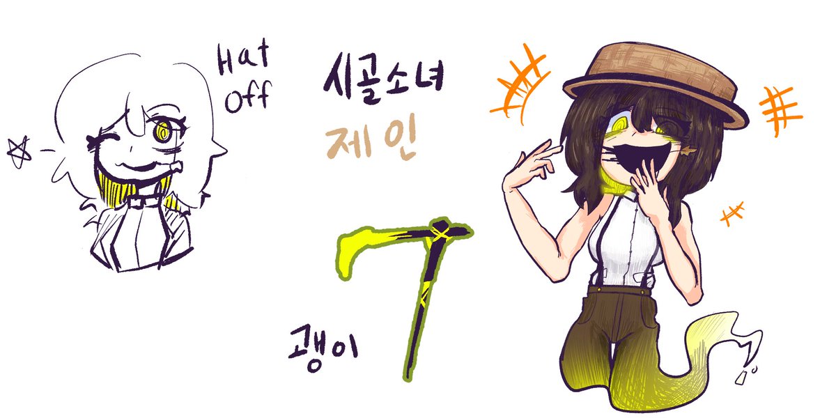 CLOWNs_play's tweet photo. 제인 https://t.co/UOlvO5OebT