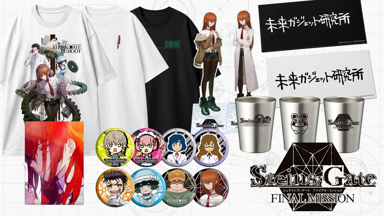 Highlights by 科学アドベンチャーシリーズ公式│「STEINS;GATE RE