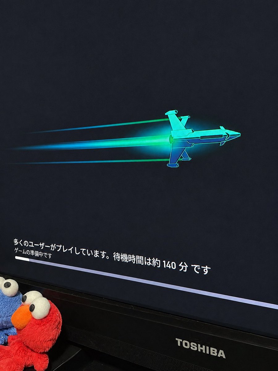same_hada's tweet photo. ちょ��とやろうと思ったら、クラウドゲーミングこんなことあるんやね。 https://t.co/CByLY4zqvI
