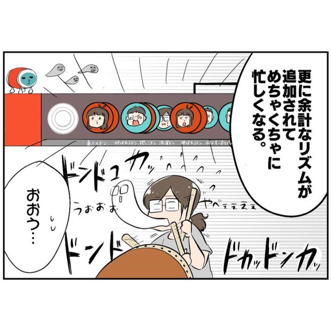 hieta_yakko's tweet photo. (4/5) https://t.co/2MCj6Smw48
