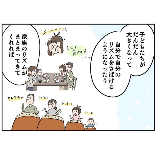 hieta_yakko's tweet photo. (5/5)

久しぶりに鬼モードだったので思い出して再掲w https://t.co/sQpgZtPsax