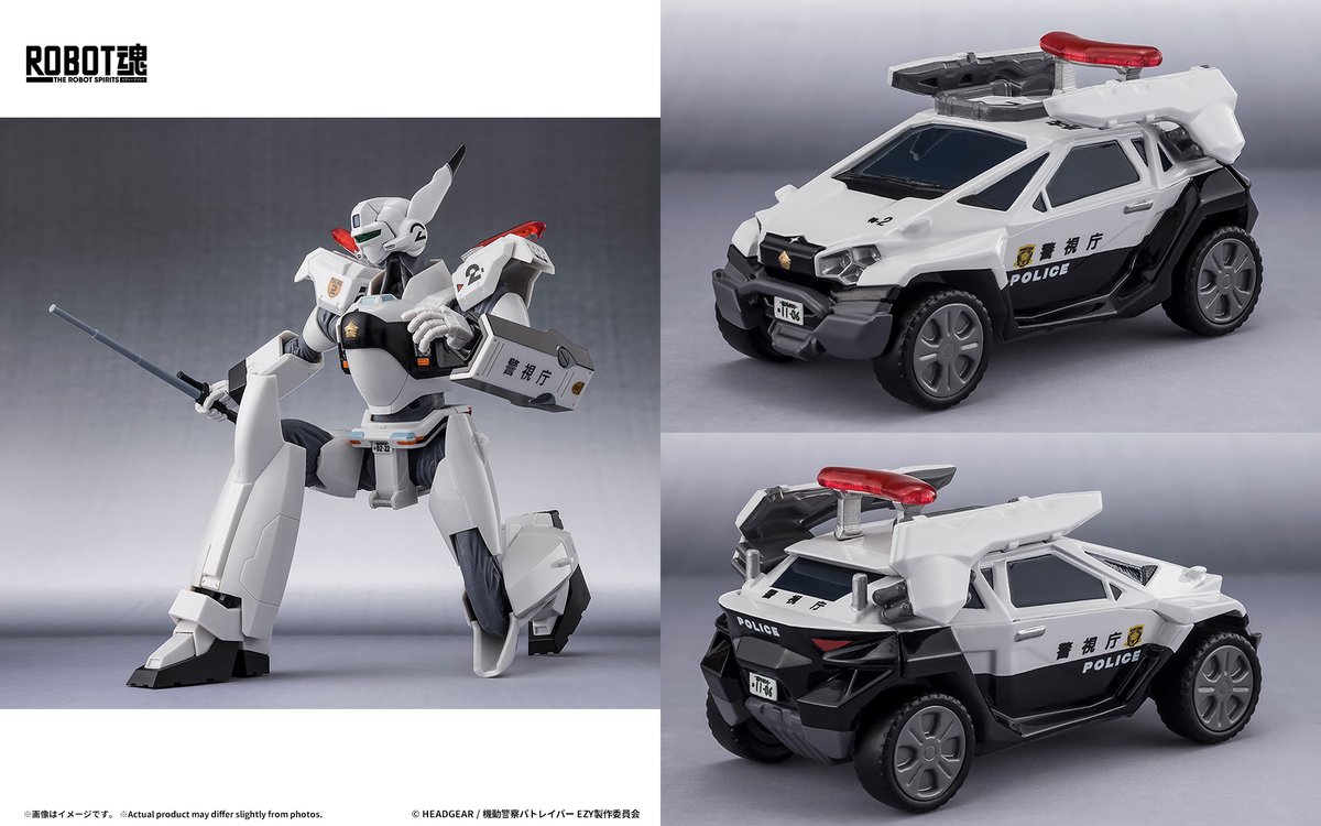 t_features's tweet photo. 【8月3日(月)16時一般予約解禁】

「ROBOT魂 ＜SIDE LABOR＞ イングラム・プラス（AV-98Plus）2号機」
2027年1月発売予定
📋商品詳細→ https://t.co/keKvuannt3

リボルバーカノンやスタンス��ィックなどのオプションに加え、新規造形の17式特型指揮車も付属。
#パトレイバーEZY #patlabor #t_robot https://t.co/Z6p4h1WTaQ