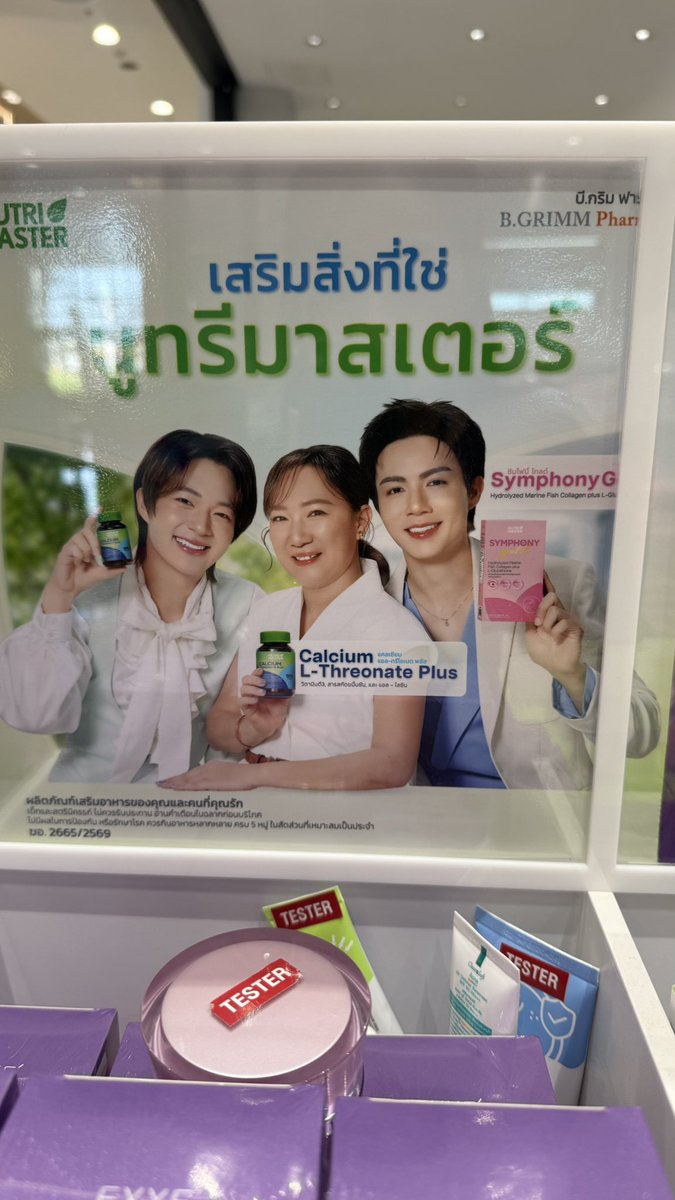 MPhinongram's tweet photo. https://t.co/V94LCOuAqg