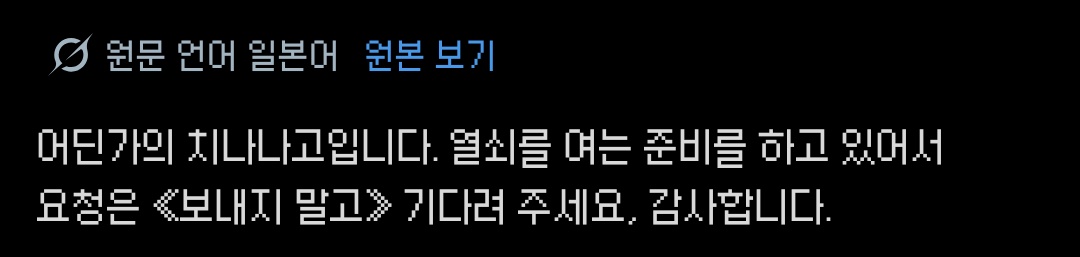 so_redbean's tweet photo. 헐
훜까오 비계 2호기 바이오 바뀜 https://t.co/CU1WuWnzVi