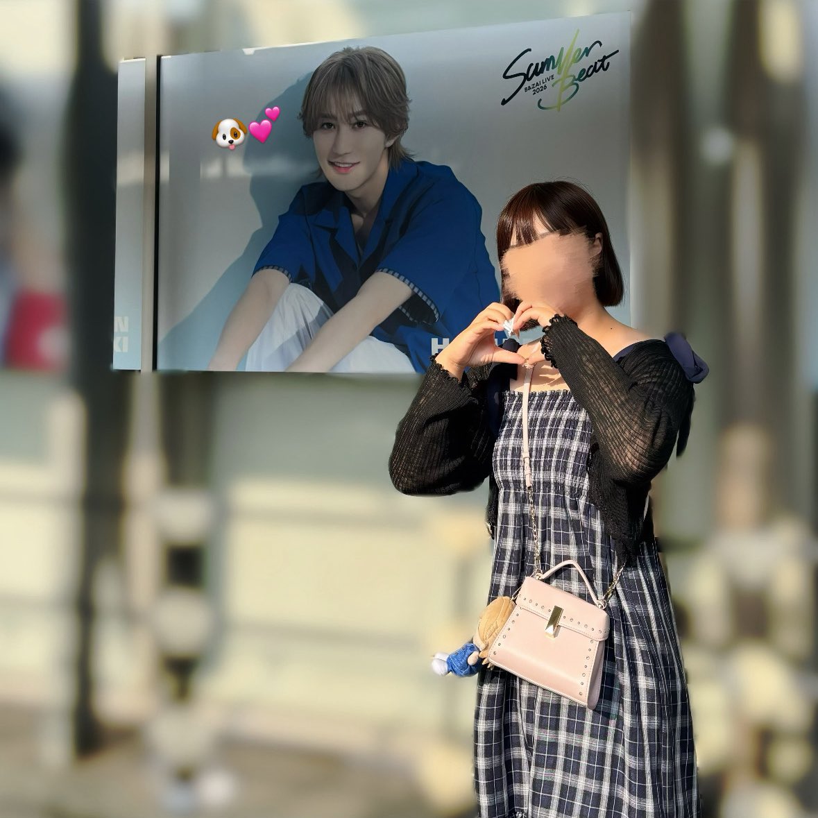 8484idol's tweet photo. 大好きがずっと冷めないじゃん🐶💙
#Summerbeat 🤟🏻💕 https://t.co/uU8d2SHigE