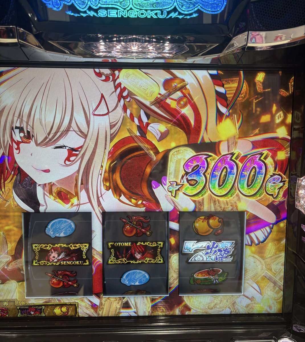 masabou180's tweet photo. 上位ATでこれきて昇天した😇 https://t.co/Cei84jb8YO