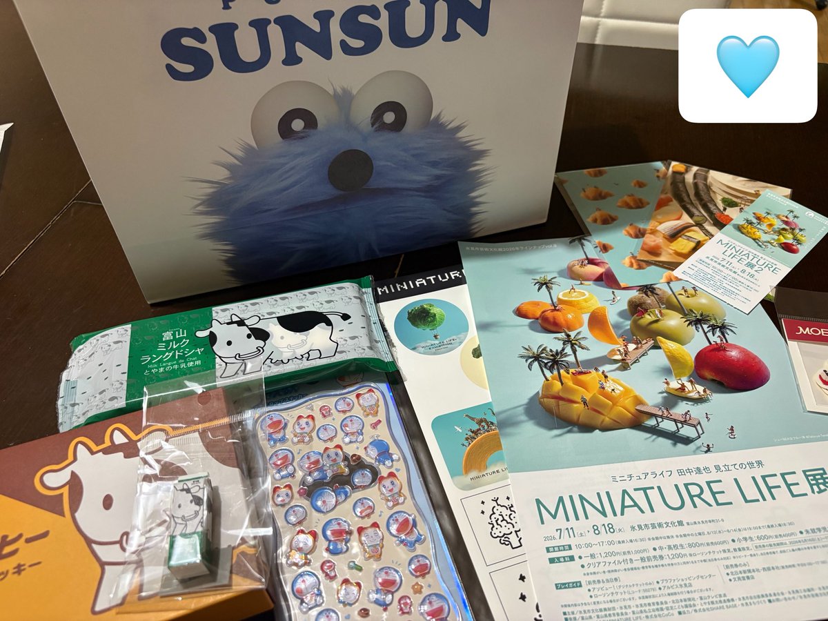 5ae_jzy's tweet photo. 金沢スンスンPOPUP→氷見で田中達也さんのミニチュアライフ展🫶🏻 https://t.co/5QaxqaFEl4