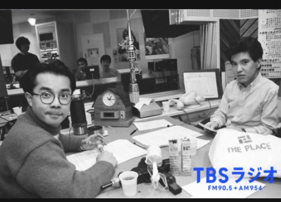 MasayukiTsuruma's tweet photo. TBSラジオ・コサキン地上波特番、今夜22時生放送まで、あと5時間。21時30分YouTubeまで、4時間30分を切りました。ワクワク、ゲベロッチョ！#コサキン #小堺一機 #関根勤 #tbs #鶴間政行 https://t.co/30fDCMywLd