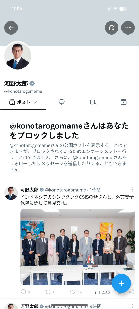 BIGNOSE_2024's tweet photo. https://t.co/t2iodqTpTZ