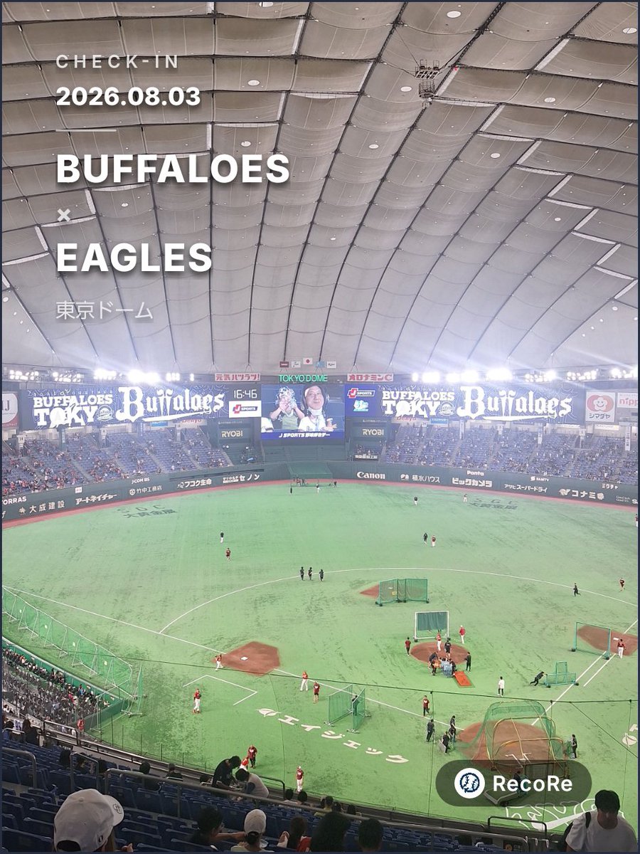 orix_dk's tweet photo. 今日はここから
絶対勝つぞバファローズ‼️
#Bs2026 #東京ドーム @Recore_bb_log16 https://t.co/lV44NNuYYi