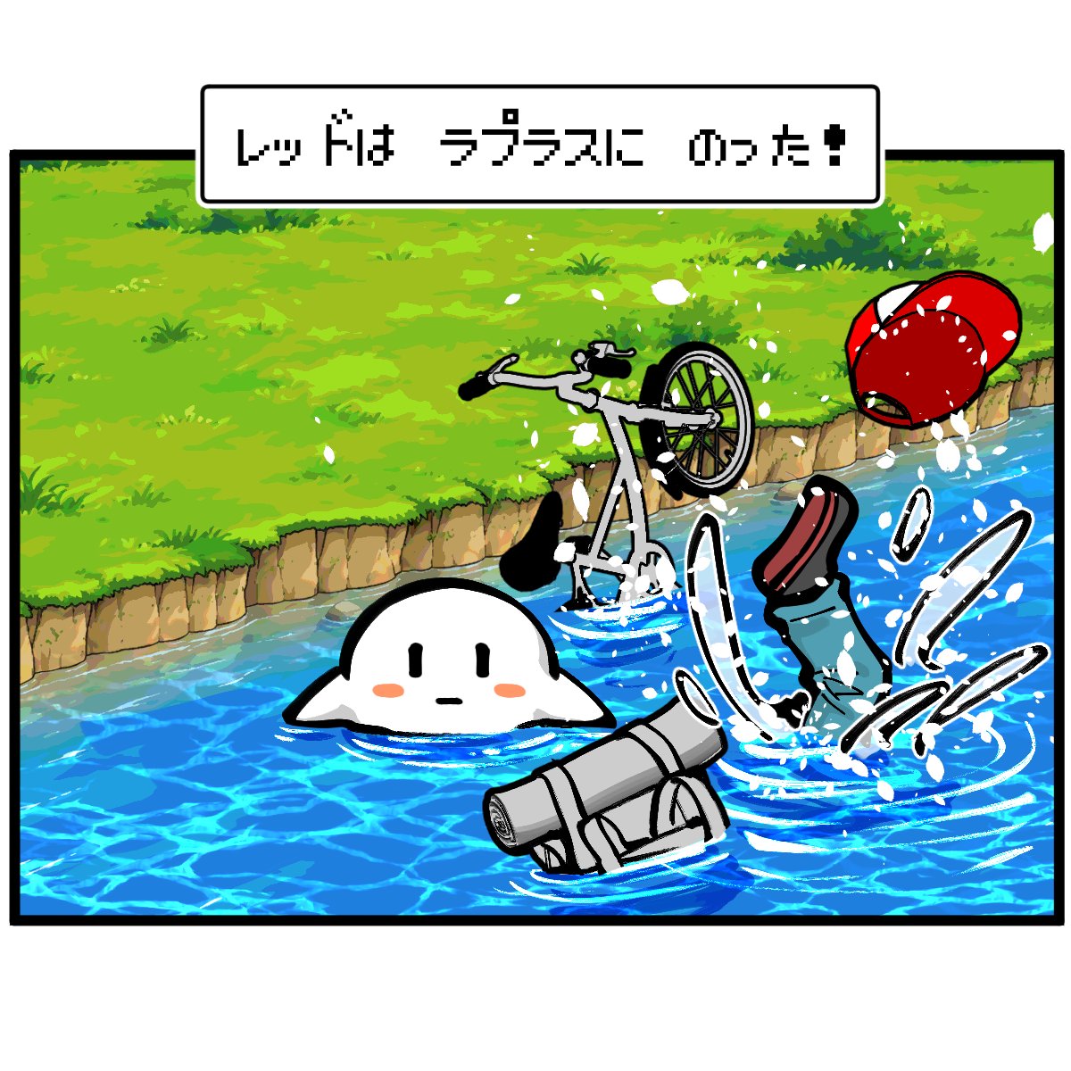 sentakubasami1's tweet photo. 初代ポケモンでなみのりをすると https://t.co/k0h9SKcoqe