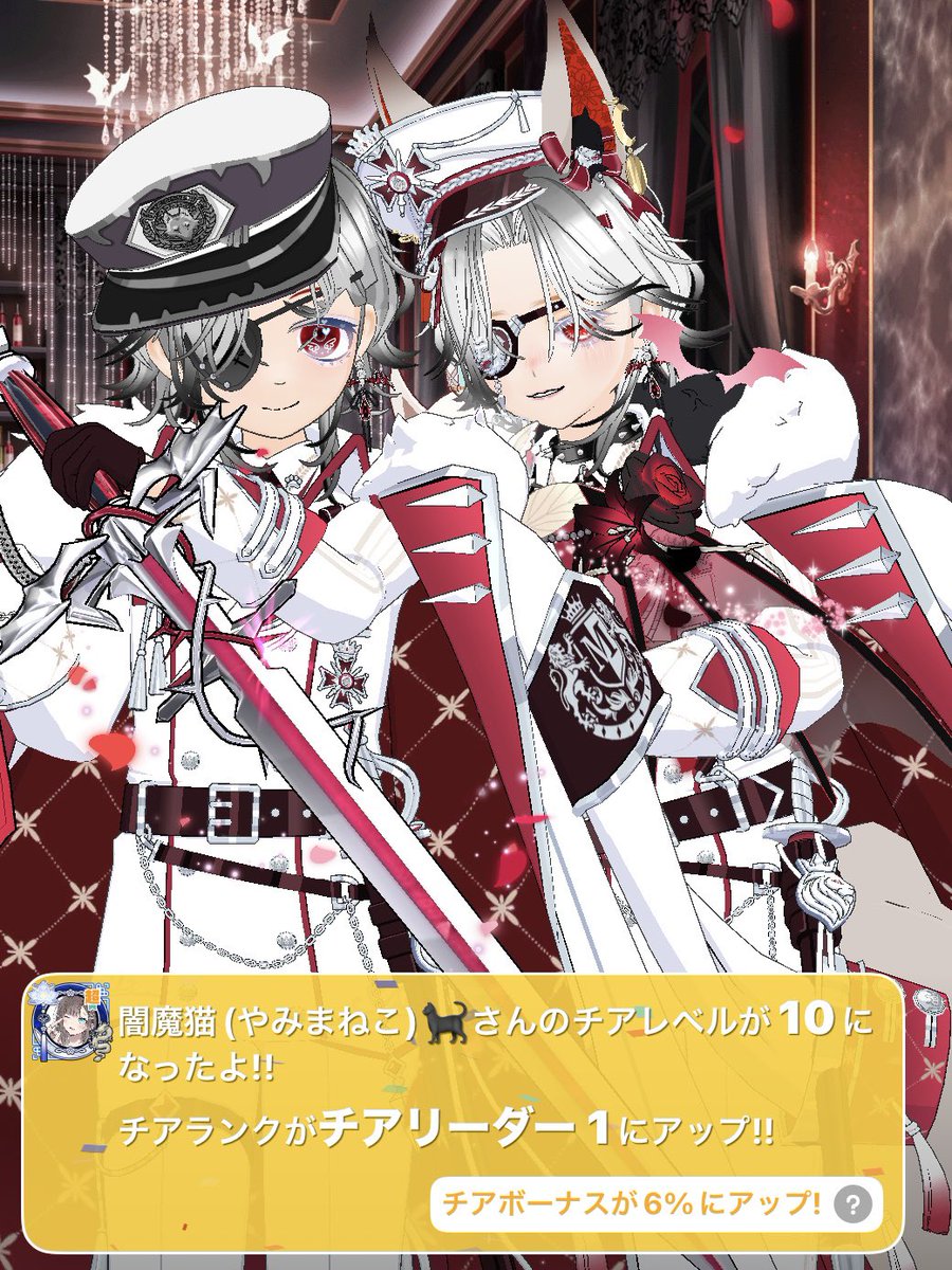 m1nat04's tweet photo. 〜6/23-7/22のチアリ様〜
らぁむさん
猫吉さん

ありがとうございました〜!!

はい、遅れて申し訳ないです。忙しかったんです。言い訳失礼しました。
いつもありがとうございます!!今期も引き継ぎ仲良くしましょう〜ね!!!!

ね https://t.co/d8Vpf2faQx