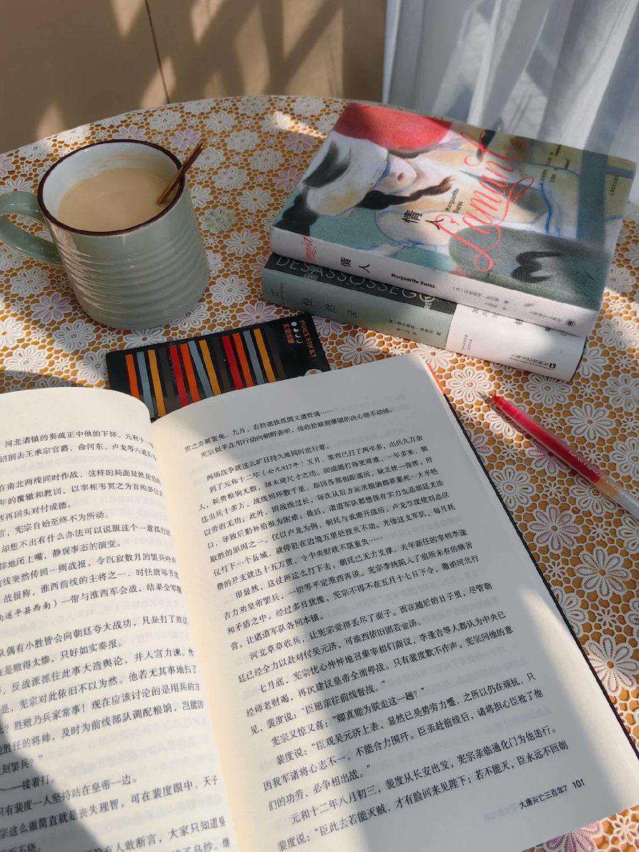 HalKlingle5hm's tweet photo. [From taking 30 mins to commute to work every day to working remotely on my couch—this month’s tiny life win = more morning coffee time and fewer road rages ]， https://t.co/dCrK8DJgcF