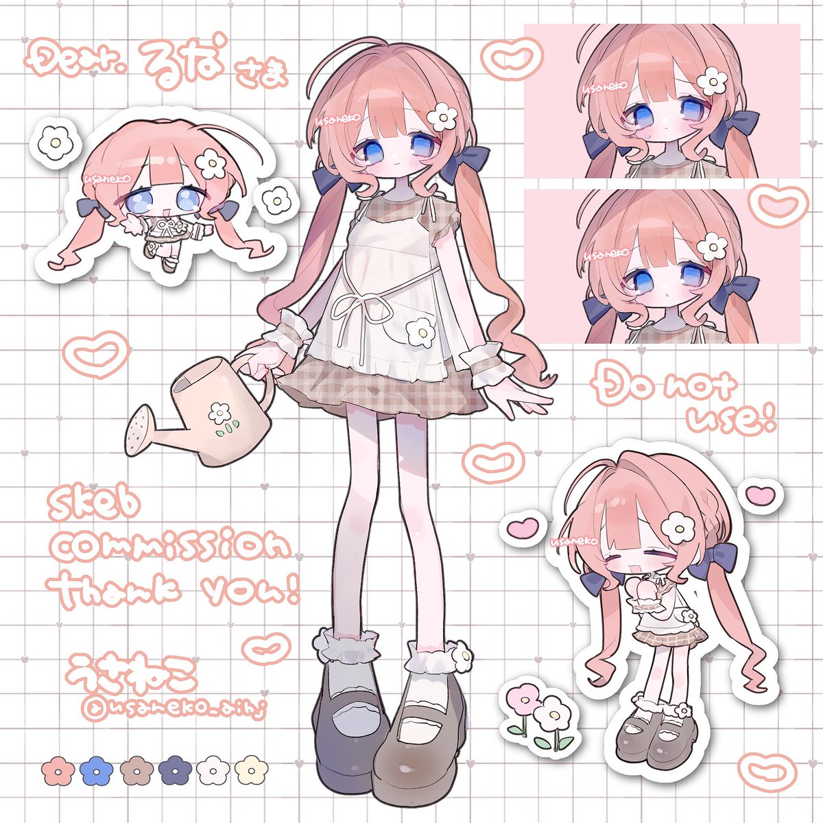 うさこページ skebありがとうございましたꕤ ˖✧