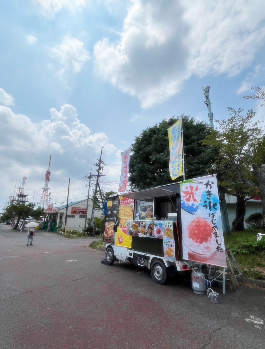 NOMADkitchen_76's tweet photo. 本日生駒山上遊園地に出店中！！ https://t.co/gNzTXTJul1