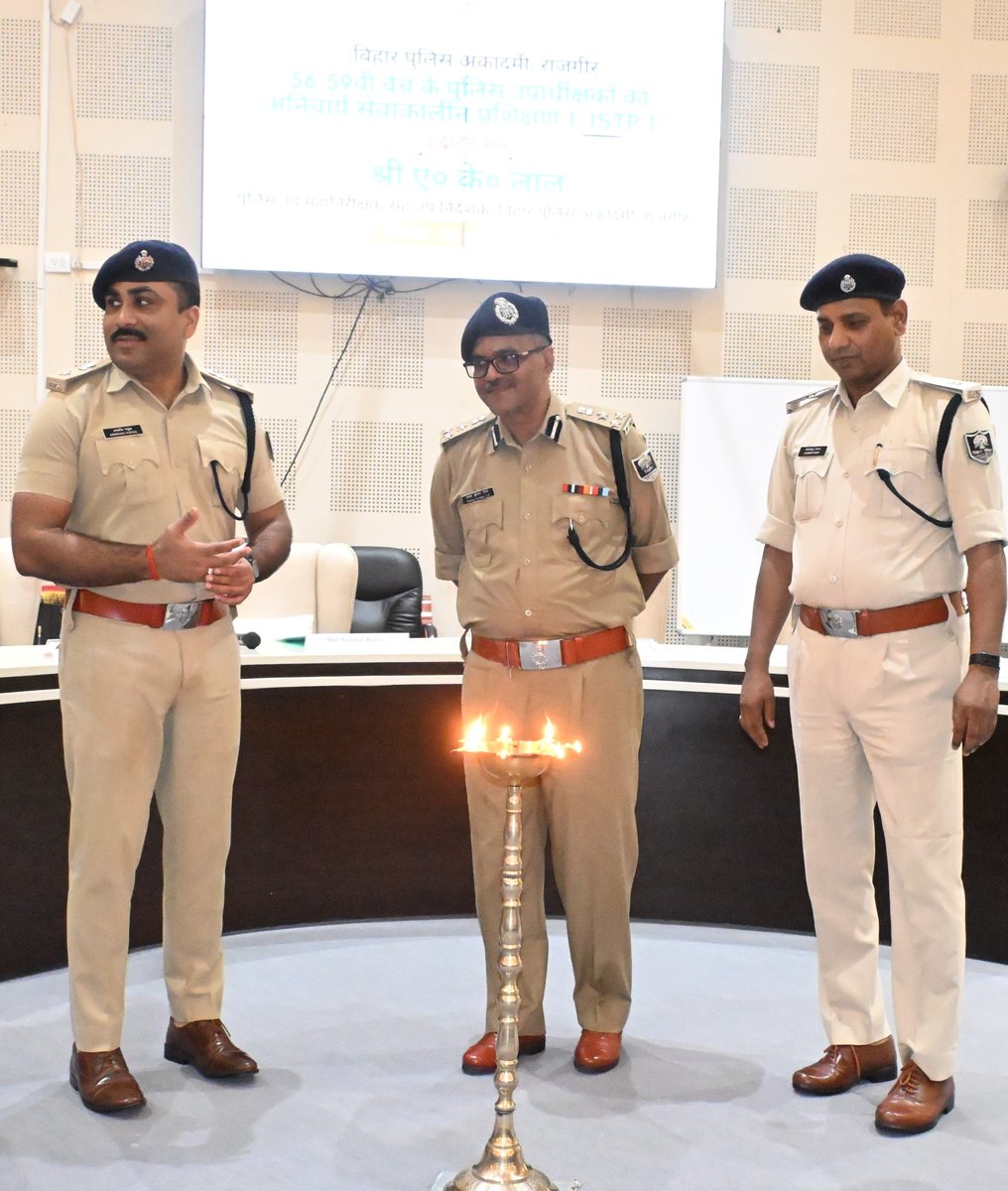 BrPoliceAcademy's tweet photo. बिहार पुलिस अकादमी, राजगीर में दिनांक 03 अगस्त 2026 से बिहार पुलिस सेवा के 56वें से 59वें बैच के सीधे नियुक्त पुलिस उपाधीक्षकों के अनिवार्य सेवाकालीन प्रशिक्षण-1 (ISTP-1) का उद्घाटन सत्र आयोजित किया गया। https://t.co/3IXIoflW9I
