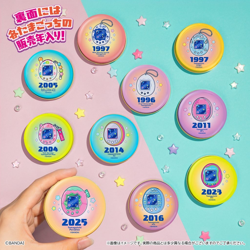 tamagotch_goods's tweet photo. ＼新商品🥚／

『プチキャン たまごっち30周年』が登場✨

歴代たまごっちがデザインされた、集めて飾れるコレクション缶💖
底面には発売年入り♪全10種でラインナップ！

📅2026年11月中旬
💰275円

🔻ご予約はこちら
楽天🔗https://t.co/W7z0dhu7IO
Amazon🔗https://t.co/BrDUBpfjI6

#たまごっち https://t.co/zEG8O2Huv4