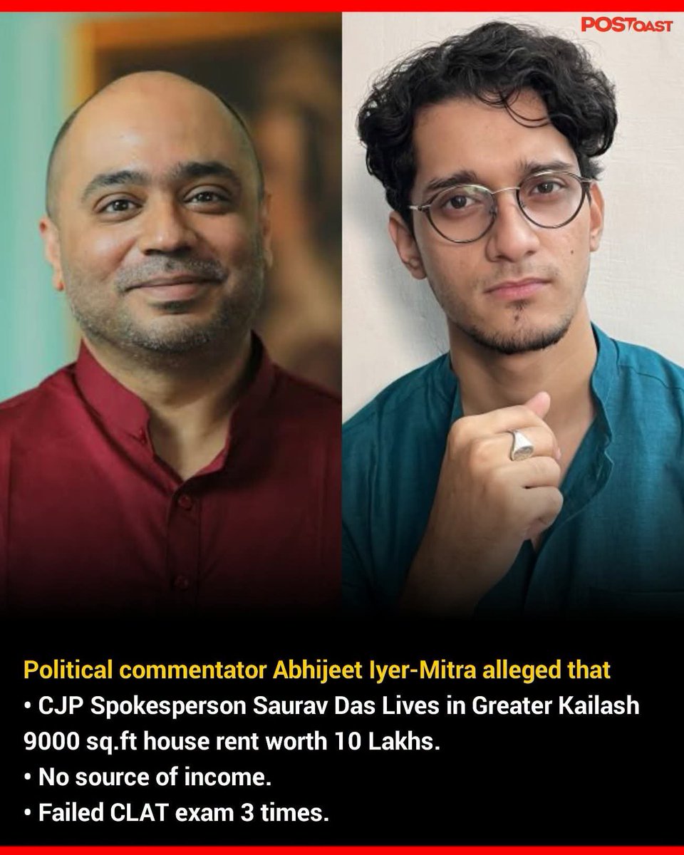 D_GHOSH's tweet photo. #iyervval
#CJP
#Sauravdassss 
Very accomplished credentials indeed now stands exposed. Impressed! Just like our typical politicians. Another waiting in the flanks. 
What does his father do, gold digger? He goes blowing his cash!! https://t.co/iZ7T2scblY