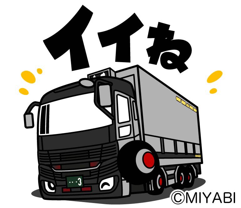 MIYABI (@miyabi_zgp) / Posts / X
