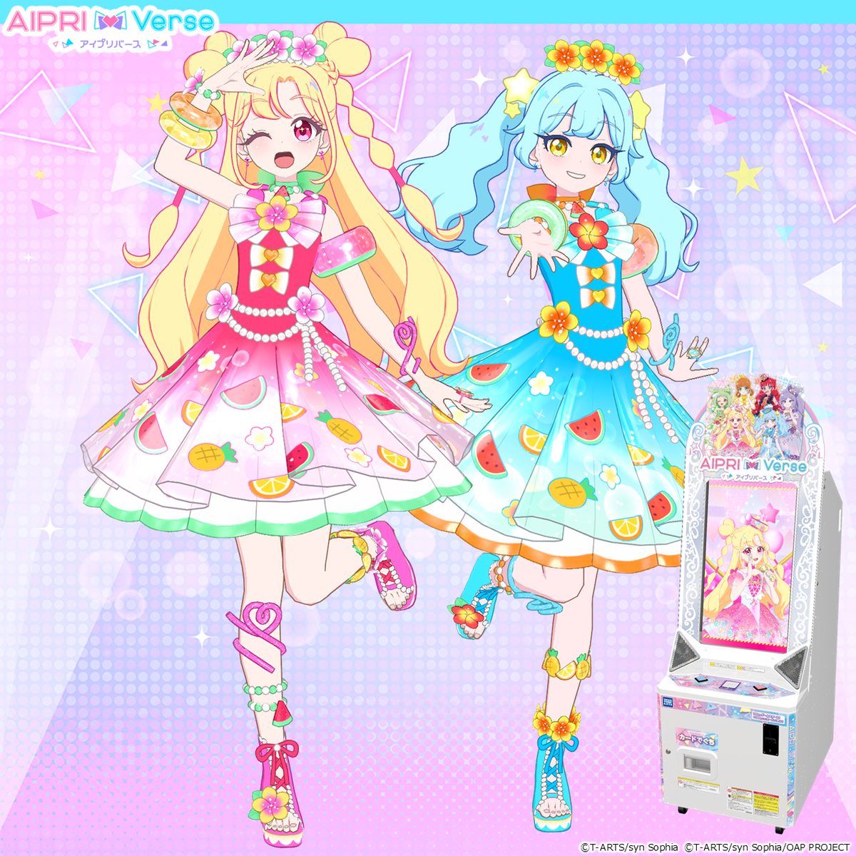 ゲーム「おねがいアイプリ」「アイプリバース」公式 on X: 