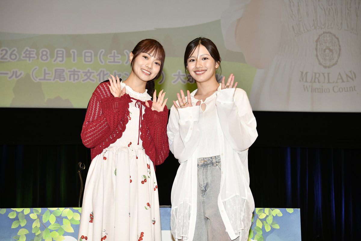 joqrpr's tweet photo. 🥦イベントレポート公開🥦

『渡邉美穂の私、、、好き～～！』
初の番組イベントを開催しました🎉

第1部は #宮田愛萌 さん、
第2部は #濱岸ひより さんと
楽しい時間をお届けしました🏓🍩🥤

会場で盛り上げてくださった“擁護派”の皆様、
ありがとうございました！🏀

🔻記事はこちら
https://t.co/Bb1wErc00u

#渡邉美穂 #ベミホスキー #文化放送