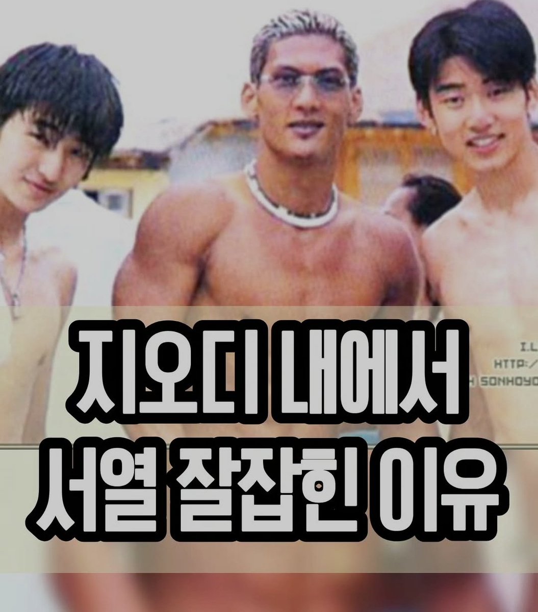PYASK9901131's tweet photo. 오늘은 이건가
연달아 뜨네 누가 홍보하니 잼이니? https://t.co/DqbUG7sUxC