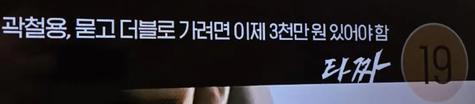 어질어질블라인드 tweet media