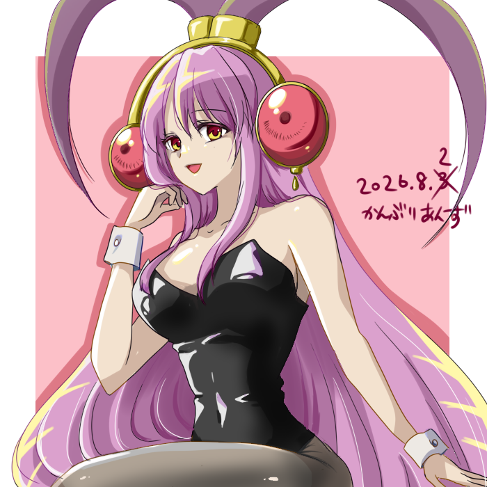 cam_bri_ans's tweet photo. 一日遅れバニーの日だよ https://t.co/7rgVrr27Yk