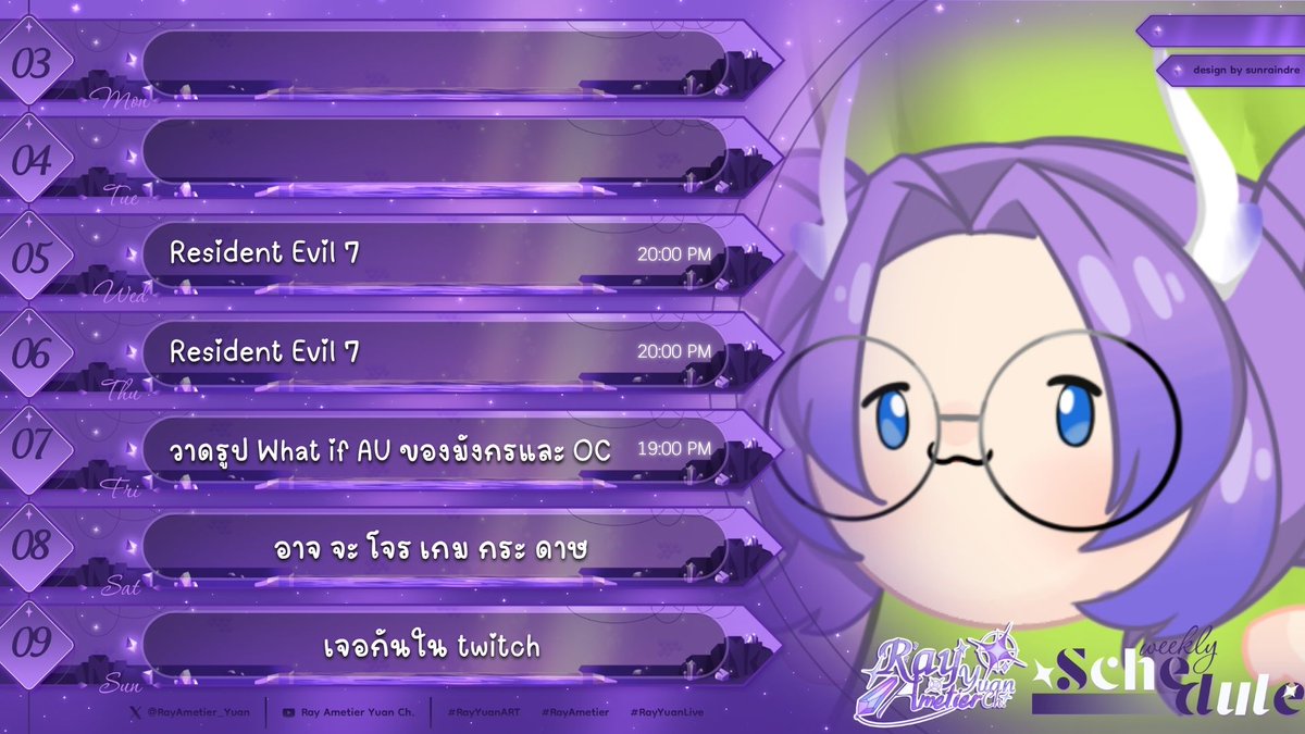 RayAmetier_Yuan's tweet photo. 💜✨Ray Ametier Yuan's Live schedule✨💜
=====================
Week 03 August  -  09 August 2026
=======================

Fanart : #RayYuanART
General : #RayAmetier
Live moment : #RayYuanLive
#Vtuber #VtuberTH https://t.co/u6gO0eNU3d