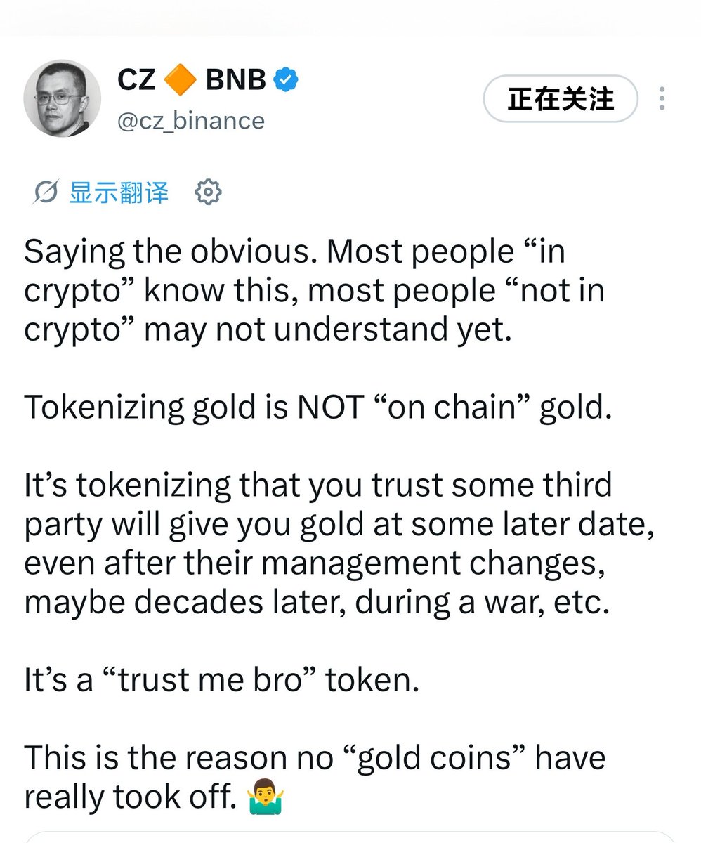 youcancall1997's tweet photo. @0xZhangCrypto1 财神，喊喊这个呗。 https://t.co/Gl2EywTa6l