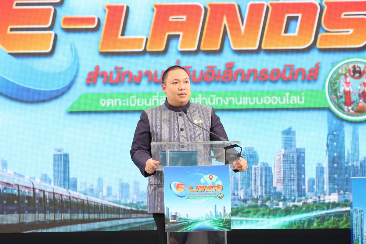 mea_news's tweet photo. MEA ร่วมพิธีเปิดสำนักงานที่ดินอิเล็กทรอนิกส์ สนับสนุนการยกระดับบริการภาครัฐสู่รัฐบาลดิจิทัล

อ่านเพิ่มเติม คลิก: https://t.co/hvWDLrBnyA

#MEA #การไฟฟ้านครหลวง #กระทรวงมหาดไทย #กรมที่ดิน #ELands #รัฐบาลดิจิทัล #DigitalGovernment #SmartService https://t.co/7AndBBwnM9