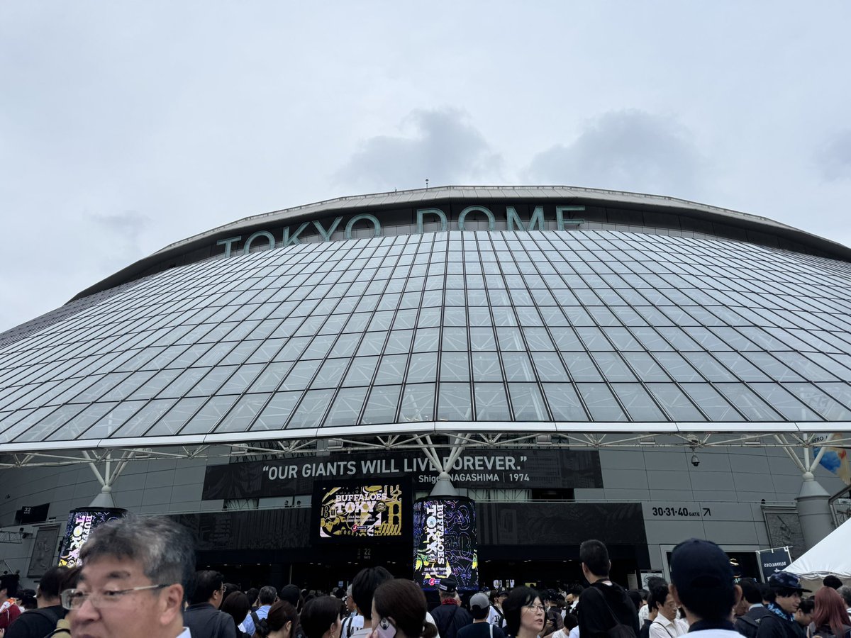 K0120_7's tweet photo. 来た！ https://t.co/w4uNfXkA78
