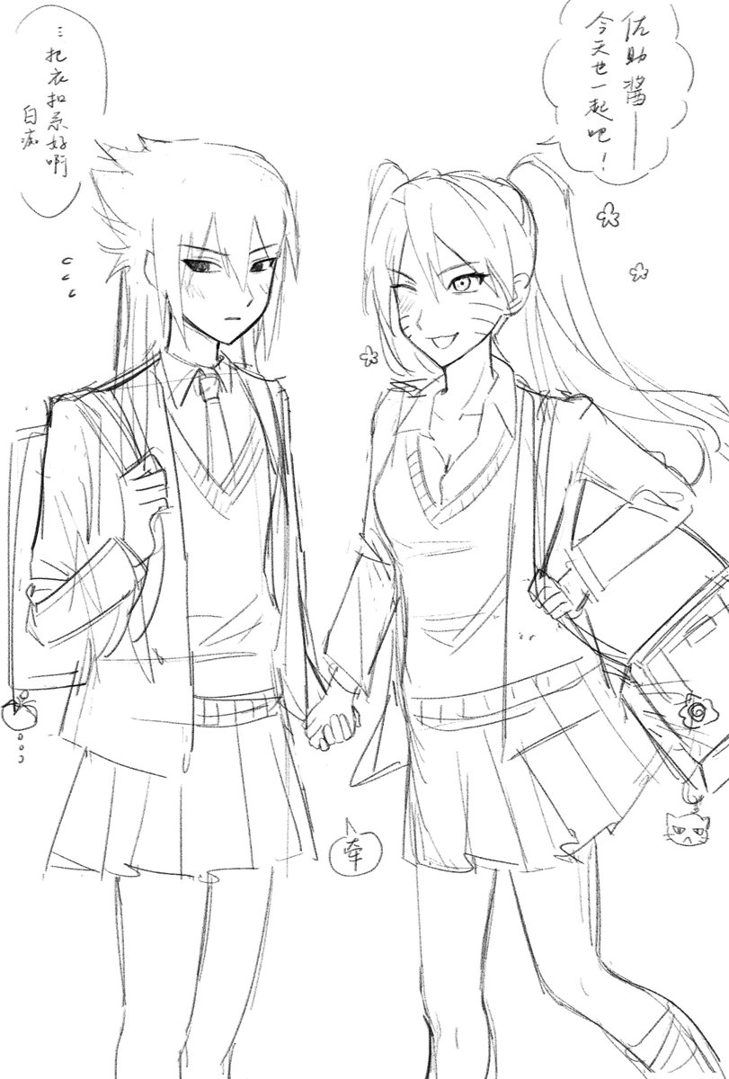 chenLaura1103's tweet photo. #narusasu
女高中生日常 https://t.co/trRXs6N1pC