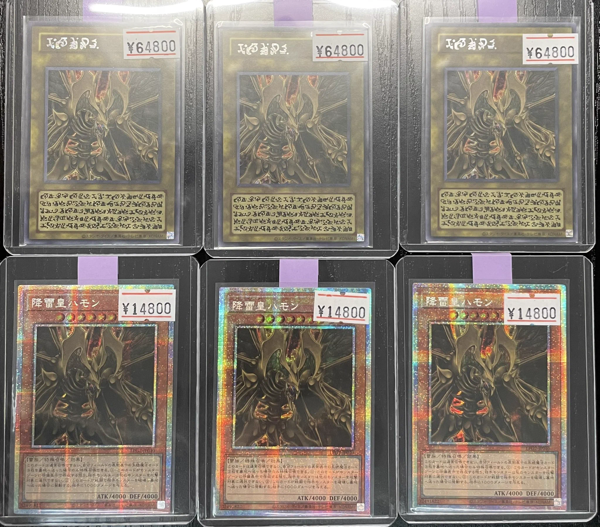カード王 大阪心斎橋🦇 on X: 