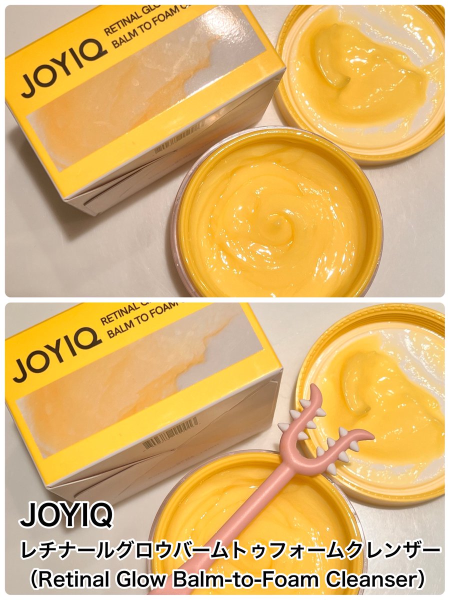 _koro2chan_'s tweet photo. 【JOYIQ】
レチナールグロウバームトゥフォームクレンザー

メイク落としも出来て泡洗顔も出来る優れ物のクレンジングバーム🍋
洗い上がりはつっぱらないでしっとりするしメイクはしっかり落ちます🙆‍♀️💮

トリプルアシッド（AHA・BHA・PHA）配合でメイクや汚れ古い角質をやさしく洗い流してくれます➤続 https://t.co/iDV5bSN3UQ