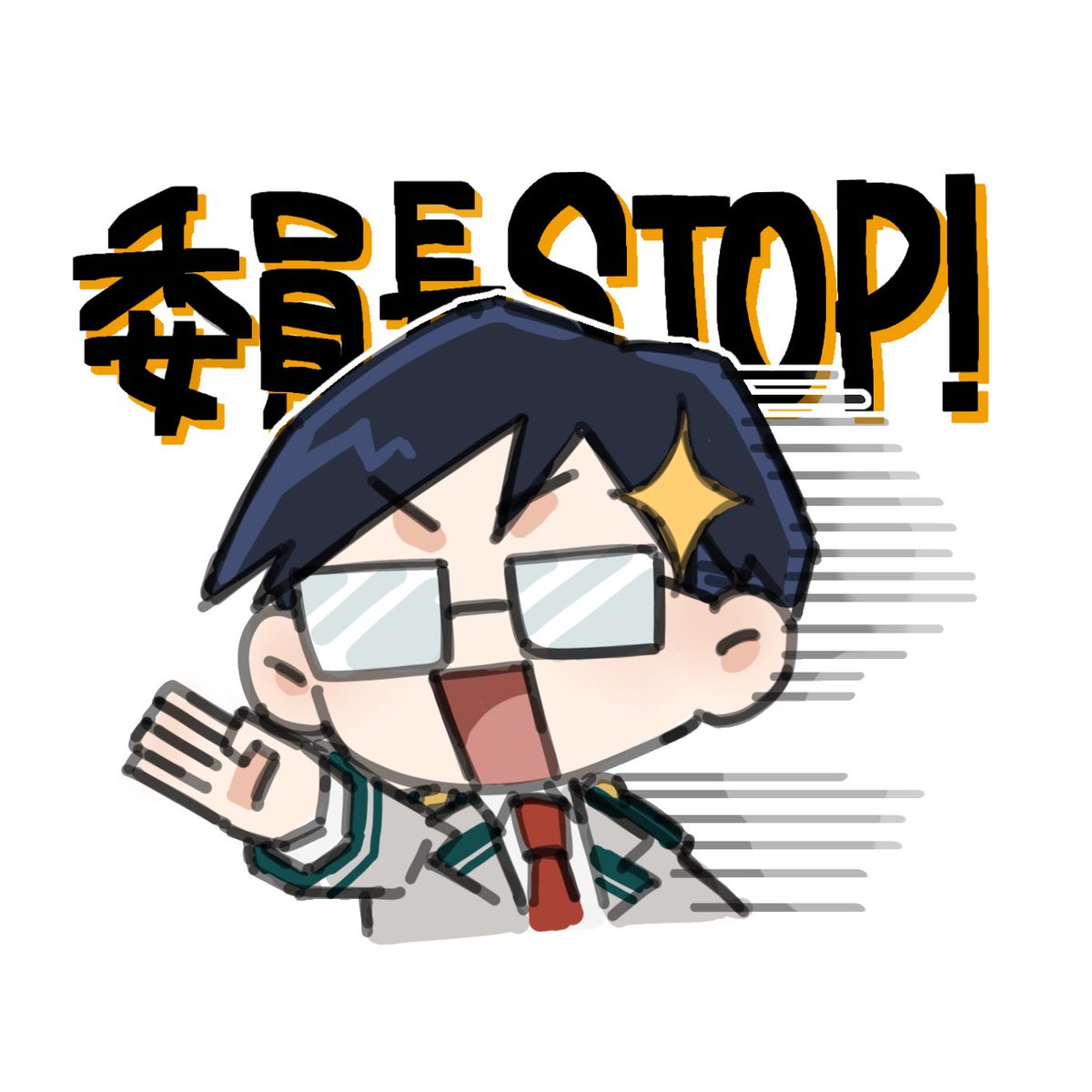 kai_e35's tweet photo. かわいいからスタンプにした https://t.co/nHAunxg1Ol