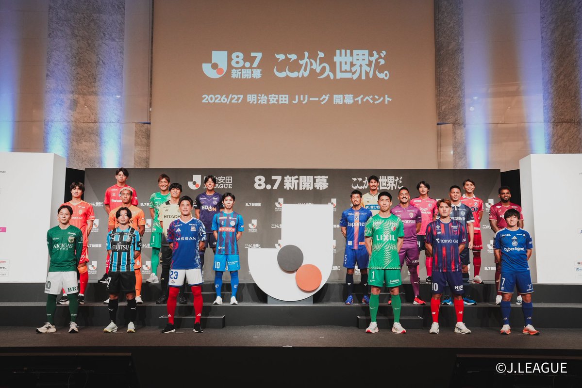 sanfrecce_SFC's tweet photo. 𝐄𝐕𝐄𝐍𝐓 𝐏𝐇𝐎𝐓𝐎📸

#sanfrecce #ONEVIOLET #中野就斗 https://t.co/nwQ8VNtjdc