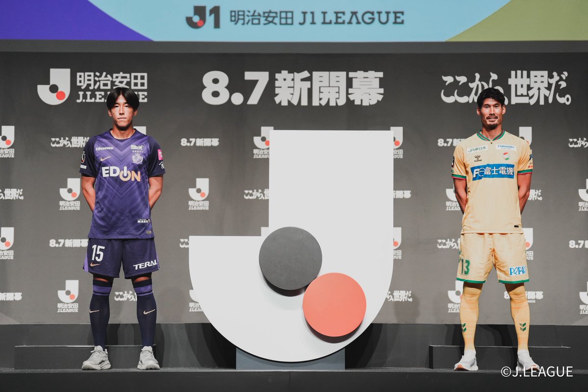 sanfrecce_SFC's tweet photo. 𝐄𝐕𝐄𝐍𝐓 𝐏𝐇𝐎𝐓𝐎📸

#sanfrecce #ONEVIOLET #中野就斗 https://t.co/nwQ8VNtjdc