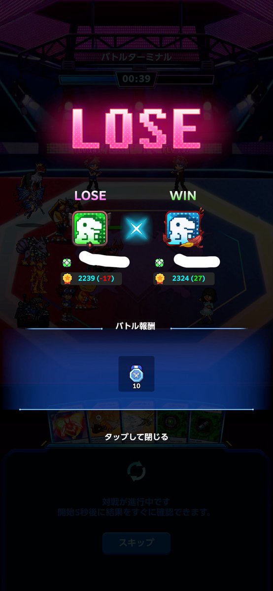 D_Blaster's tweet photo. 流石にクソゲーすぎるぞ https://t.co/SRJNFEBTzm