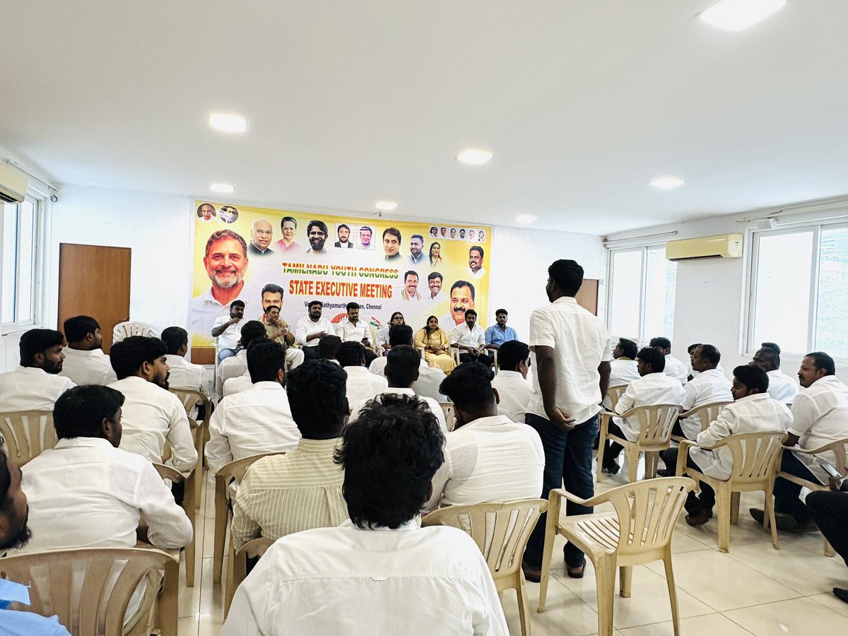binish_iyc's tweet photo. நேற்று நடைபெற்ற தமிழ்நாடு இளைஞர் காங்கிரஸ் மாநில செயற்குழு கூட்டத்தில் கலந்துகொண்டபோது.
Tamil Nadu Youth CongressIndian Youth Congress https://t.co/03mpb8hHrW