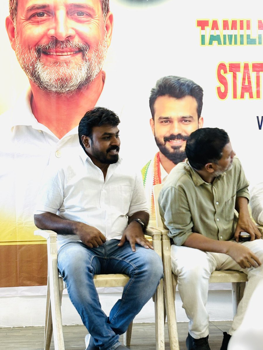 binish_iyc's tweet photo. நேற்று நடைபெற்ற தமிழ்நாடு இளைஞர் காங்கிரஸ் மாநில செயற்குழு கூட்டத்தில் கலந்துகொண்டபோது.
Tamil Nadu Youth CongressIndian Youth Congress https://t.co/03mpb8hHrW