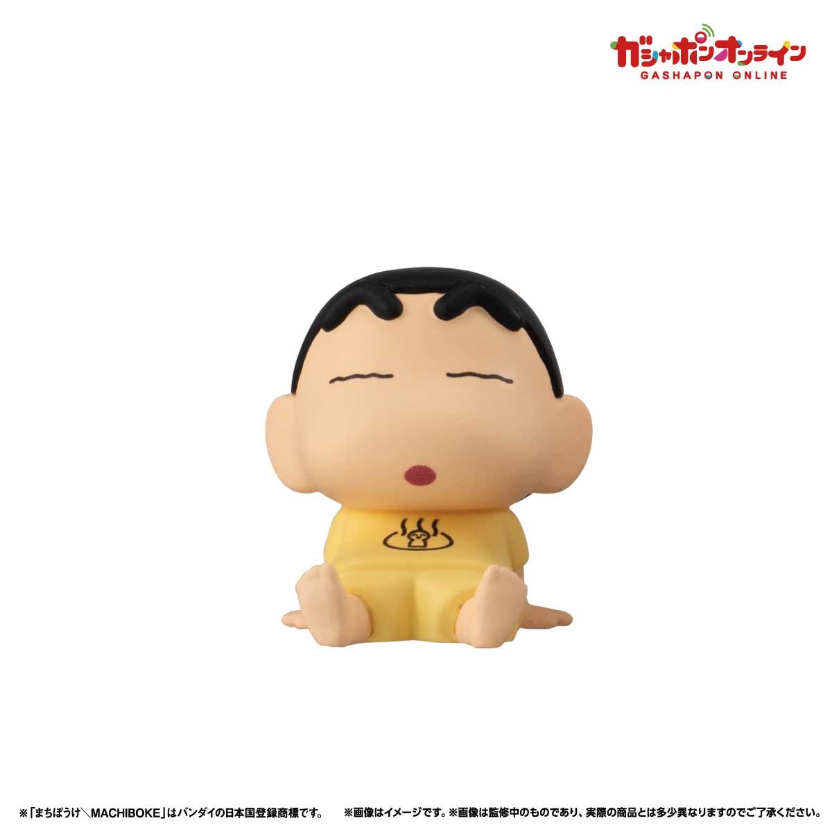 Shinchan_goods's tweet photo. 🖍️カプセルトイ新商品🖍️

『#クレヨンしんちゃん　まちぼうけ８　『映画クレヨンしんちゃん　暗黒タマタマ大追跡』』

◼️1回300円
◼️全10種
◼️お届け/発売時期：2026年11月下旬

8/4日（火）11時から
ガシャポンオンラインで予約開始！

詳しくはこちら👇
https://t.co/aifESJb6LD https://t.co/wu5GwvM0wP
