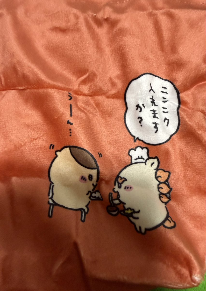 kn689nk's tweet photo. ガチャでゲットした巾着袋、料理隊長可愛すぎる🥘 https://t.co/6JQSr1JP1Z