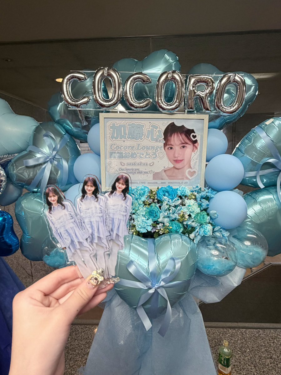 l0556_x's tweet photo. だいすきなこころちゃんへ🩵
@co5rodesu  #CocoreLaunge  #加藤心 ちゃん♡ https://t.co/Be11MW8Jj7