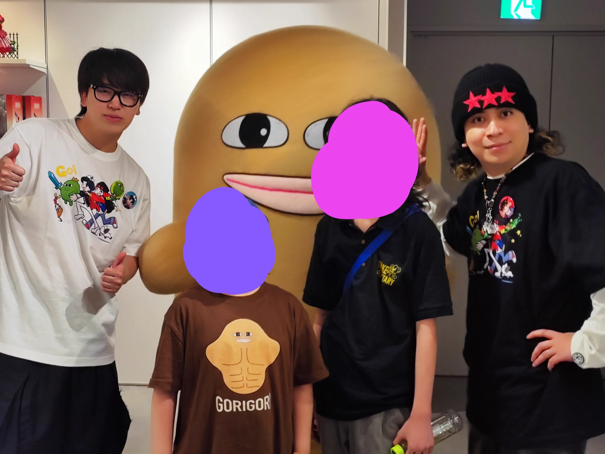 マエスケ on X: 