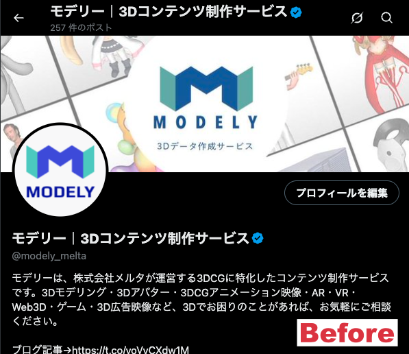 modely_melta's tweet photo. ＼プロフィールをリニューアルしました🎨／
モデリーのXアカウント、ヘッダーを新しくしました！
3DモデリングからAR・VR、裸眼3D広告、AI 3Dアバターまで！モデリーが手がける「あらゆる3D」を、ひと目で分かるデザインに。

「これって3Dでできる？」という段階のご相談も大歓迎です。

プロフィールのリンクからお気軽にお問い合せください！
詳しくは固定ポストもご覧ください📌

#3DCG #3Dモデリング